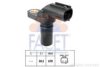 SUZUK 2614379C10000 RPM Sensor, automatic transmission